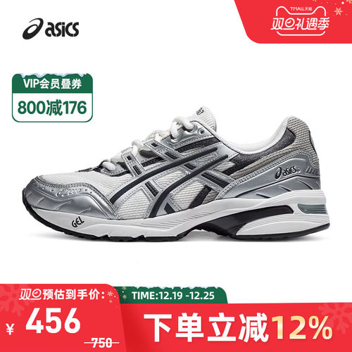 复古厚底休闲鞋Asics/亚瑟士