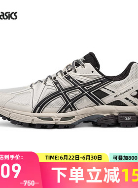 ASICS亚瑟士GEL-KAHANA 8男女户外运动鞋耐磨越野鞋1203B133-203