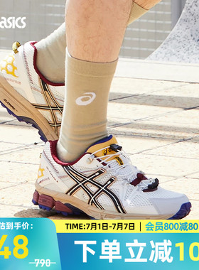 ASICS亚瑟士GEL-KAHANA 8 FL男女潮流复古运动休闲鞋1203B031-104