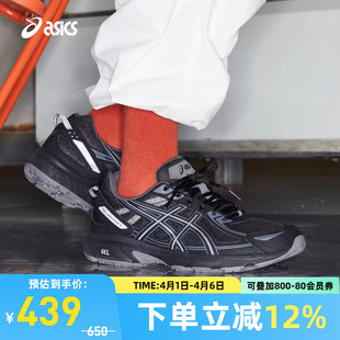 ASICS亚瑟士GEL 6男女潮流复古运动休闲鞋 1203B030 001 VENTURE