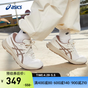 女款跑鞋Asics/亚瑟士