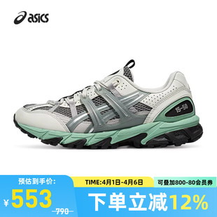 50潮流复古运动休闲鞋 ASICS亚瑟士GEL SONOMA 302 1203A488