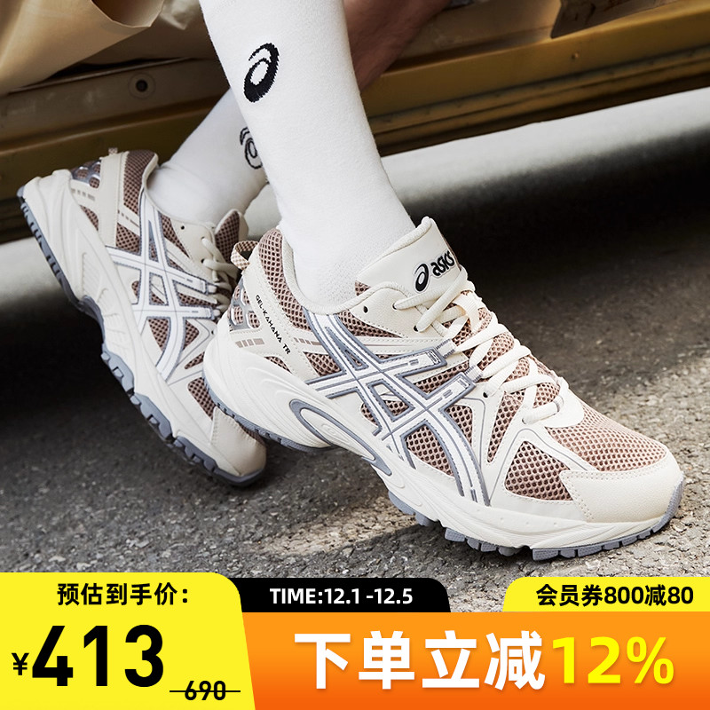 复古休闲鞋ASICS亚瑟士