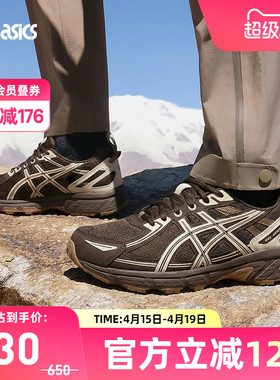ASICS亚瑟士GEL-VENTURE 6男女款潮流复古运动休闲鞋1203B030
