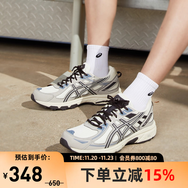 越野女跑鞋Asics/亚瑟士