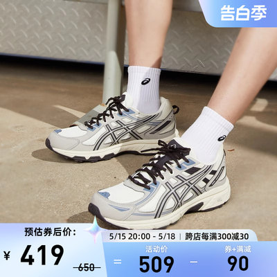 越野女跑鞋Asics/亚瑟士