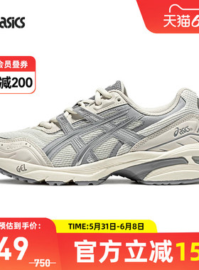 ASICS亚瑟士情侣休闲鞋GEL-1090复古厚底耐磨舒适运动鞋1203A243