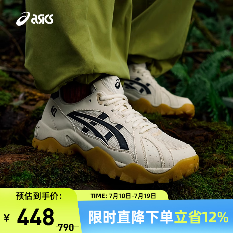 亚瑟士复古情侣休闲鞋