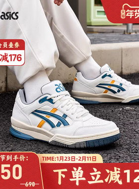 ASICS亚瑟士休闲鞋GEL-SPOTLYTE LOW低帮复古运动鞋1203A399-100