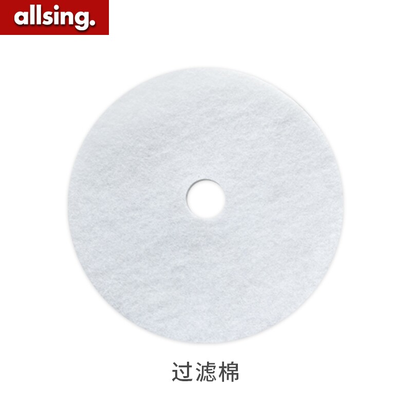 欧声家用烘干机干衣机专用过滤棉
