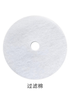 原装CTT烘干机干衣机专用滤网 出风口过滤棉5片包邮原厂原装配件