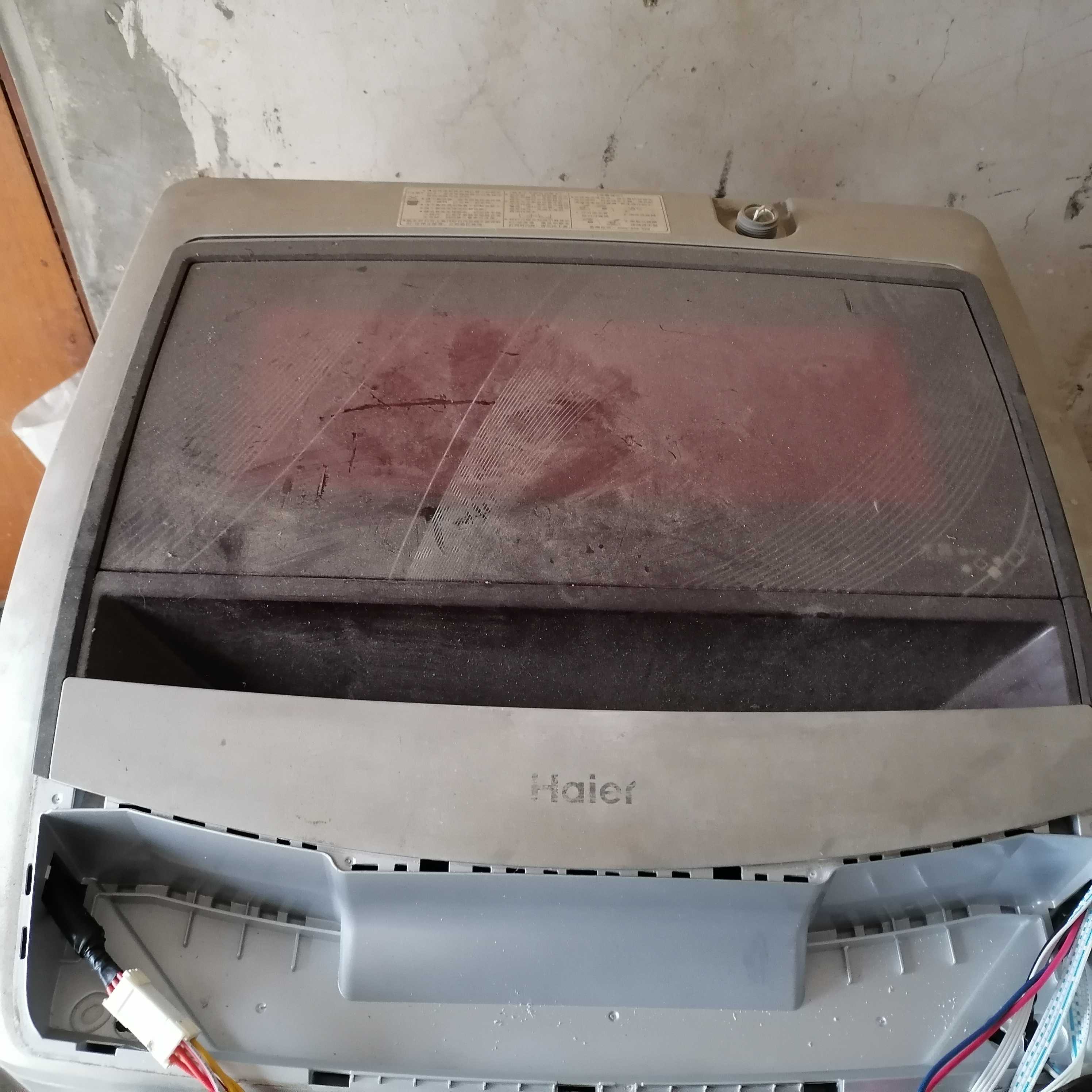 海尔全自动洗衣机XQS75-BZ1218AM围框带折叠盖