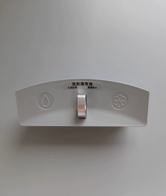 韩国大宇壁挂洗衣机洗衣液盒现货M2CV MGDM2CI M2CW M2WSI M2WV