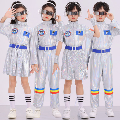宇航员表演服小学生运动会服装
