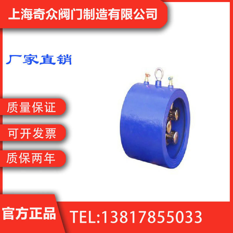 RF103型动态流量平衡阀 国内一线奇众阀门