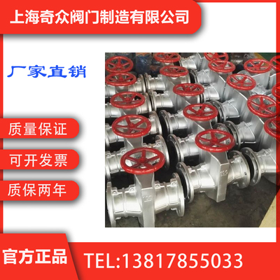 GJ41X手动管夹阀结构类型工作原理图片生产厂家