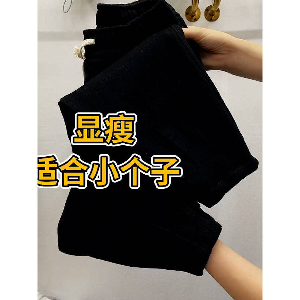 品牌折扣正品女装断码清仓特价不能退换加绒加厚运动裤女小个子大