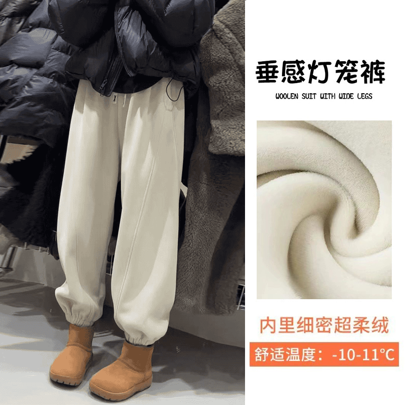 品牌正品女装衣服断码特价清仓 不接受退换-奶杏色束脚卫裤女秋冬