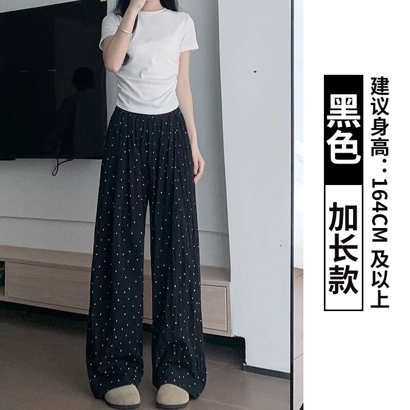 品牌折扣正品女装断码清仓特价不能退换蓝色波点阔腿裤女夏季薄款