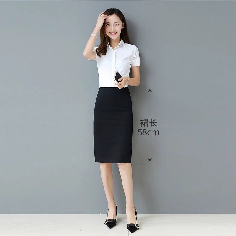 品牌折扣正品女装断码清仓特价不能退换夏季职业裙西装裙高腰过膝