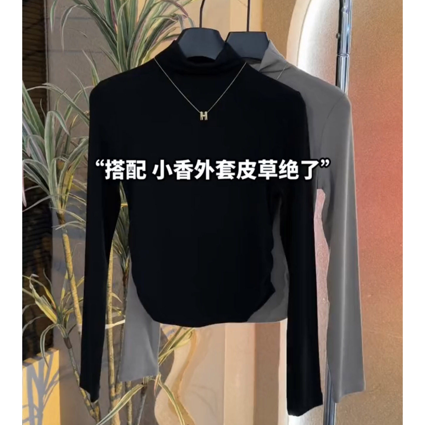 品牌折扣正品女装断码清仓特价不能退换黑色半高领打底衫女