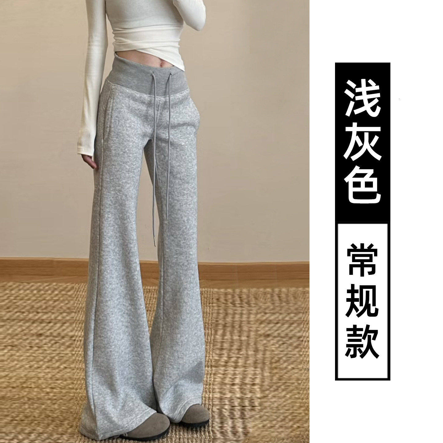 品牌折扣正品女装断码清仓特价不能退换灰色运动微喇裤女秋冬新