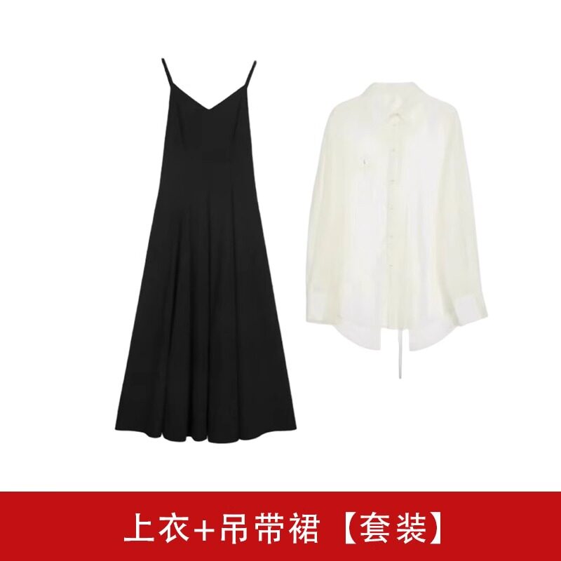 品牌折扣正品女装断码清仓特价不能退换早春装穿搭法式长裙高级感