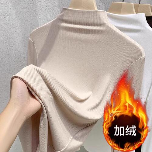品牌折扣正品女装断码清仓特价不能退换黑色半高领打底衫女秋冬内