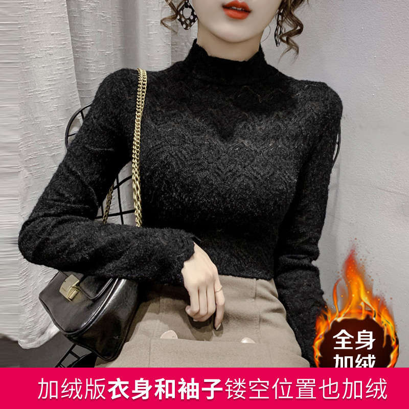 品牌正品女装衣服断码特价清仓 不接受退换-半高领加绒磨毛镂空蕾