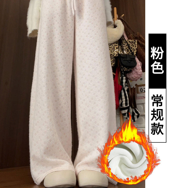 品牌正品女装衣服断码特价清仓 不退换-粉色波点糯米裤女秋冬2026