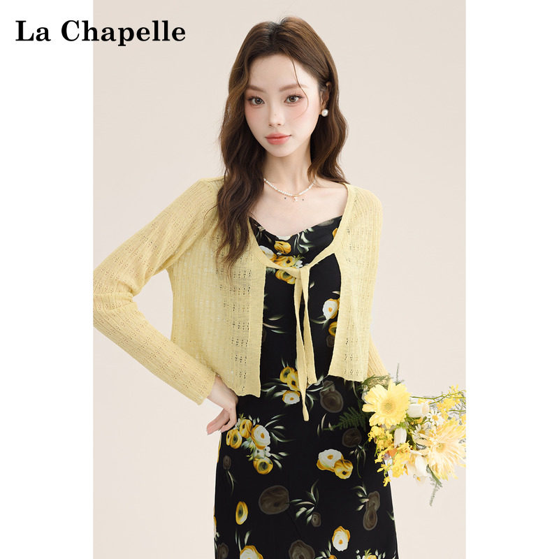 品牌折扣正品女装断码清仓特价不能退换碎花连衣裙长袖裙装套装