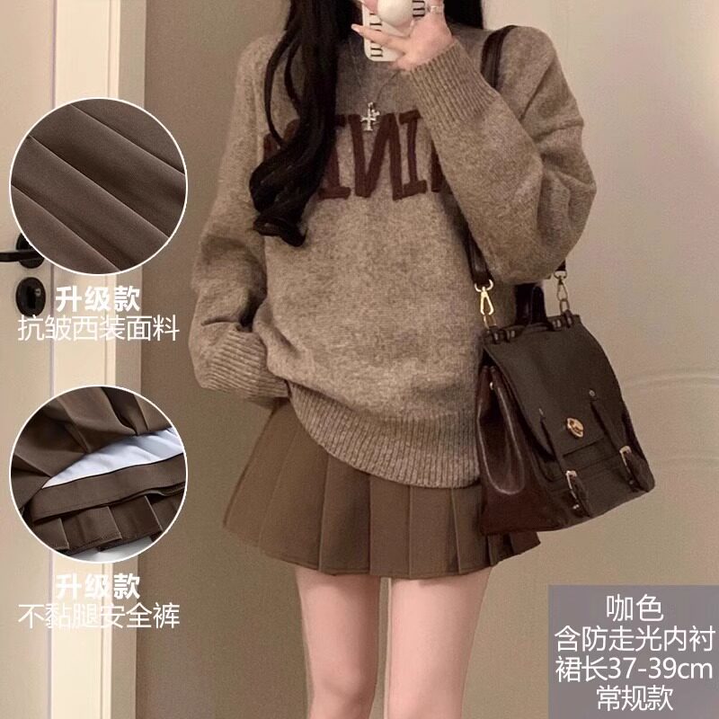 品牌正品女装衣服断码特价清仓 不接受退换-黑色短裙女秋冬半身裙