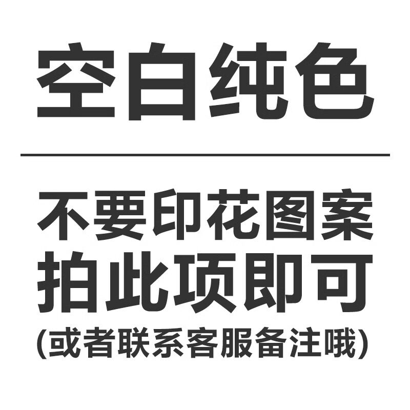 品牌折扣正品女装断码清仓特价不能退换棉短袖T恤裙女夏季新韩版