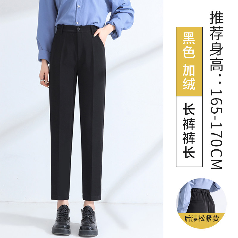 品牌折扣正品女装断码清仓特价不能退换黑色高腰西装裤女春秋新