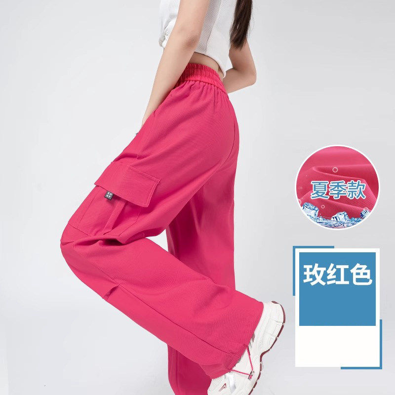 品牌折扣正品女装断码清仓特价不能退换玫红色冰丝速干工装
