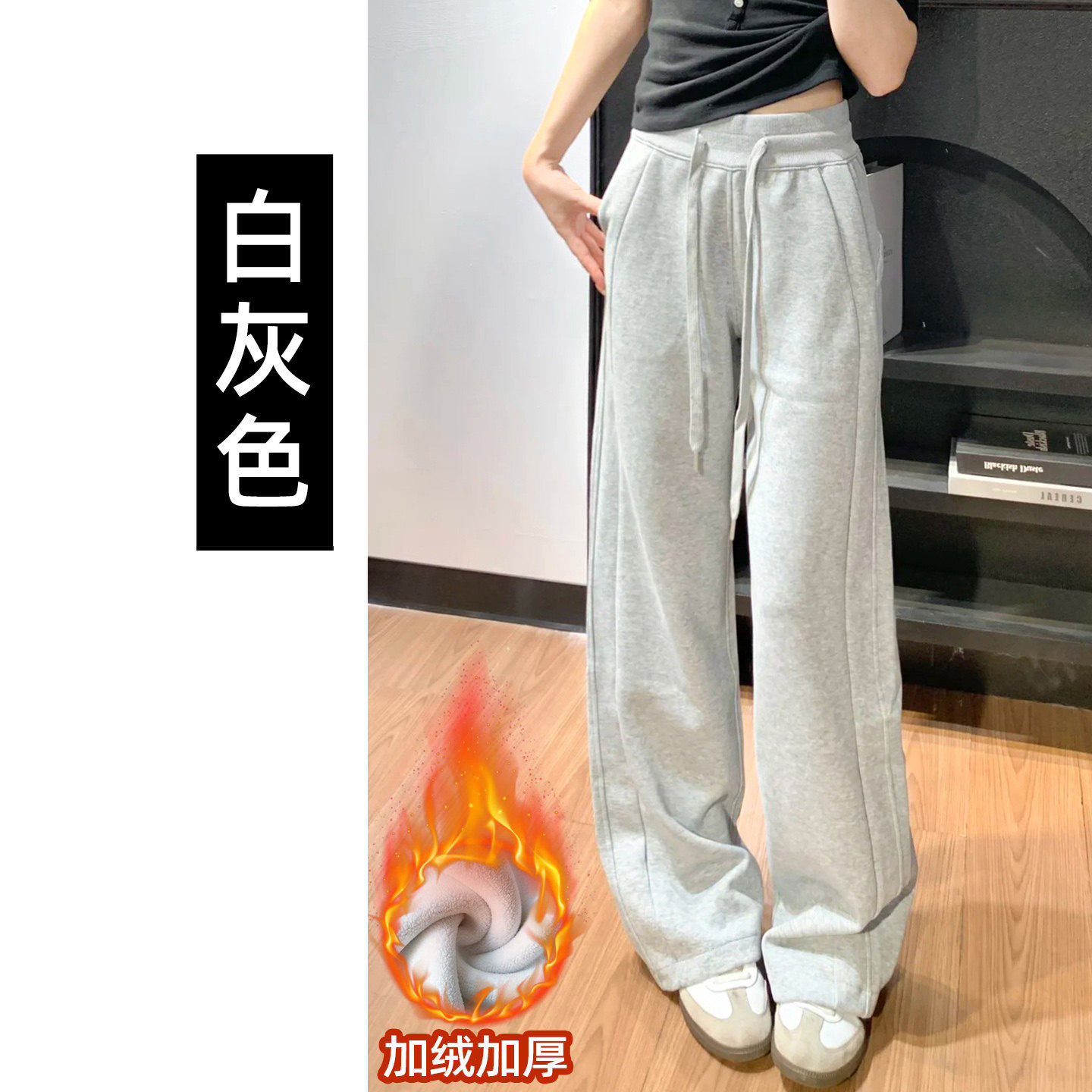 品牌正品女装衣服断码特价清仓 不接受退换-深灰色运动裤女秋冬季