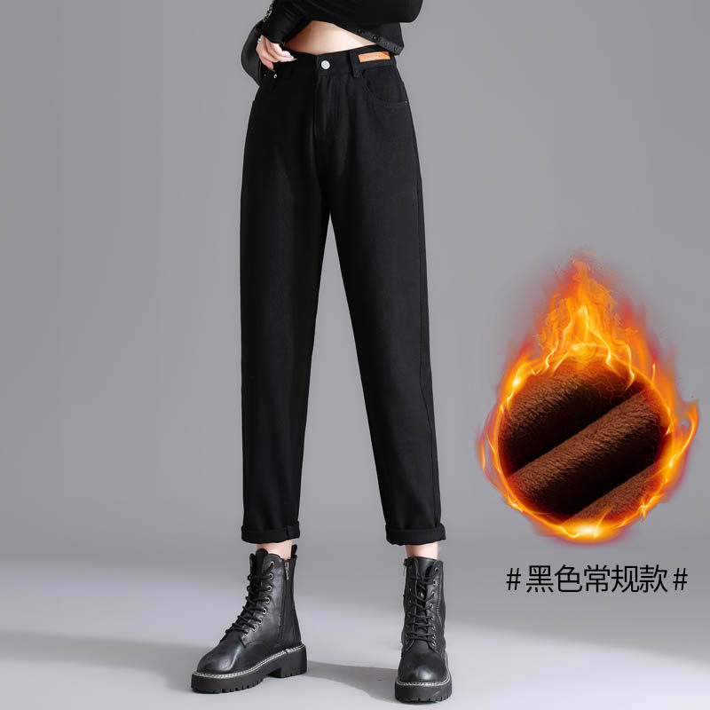 品牌折扣正品女装断码清仓特价不能退换黑色加绒哈伦牛仔裤女秋冬