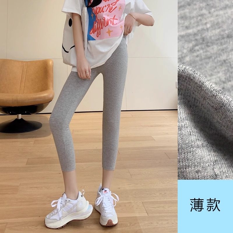 品牌正品女装衣服断码特价清仓 不退换-棉灰色打底裤女夏外穿高