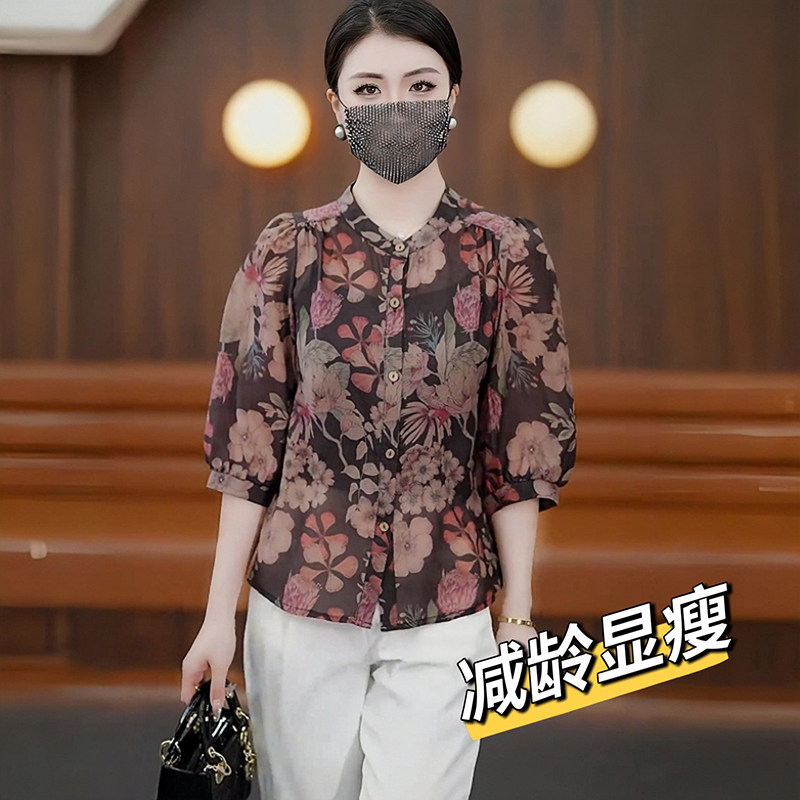 品牌折扣正品女装断码清仓特价不能退换半袖碎花衬衫女士2026