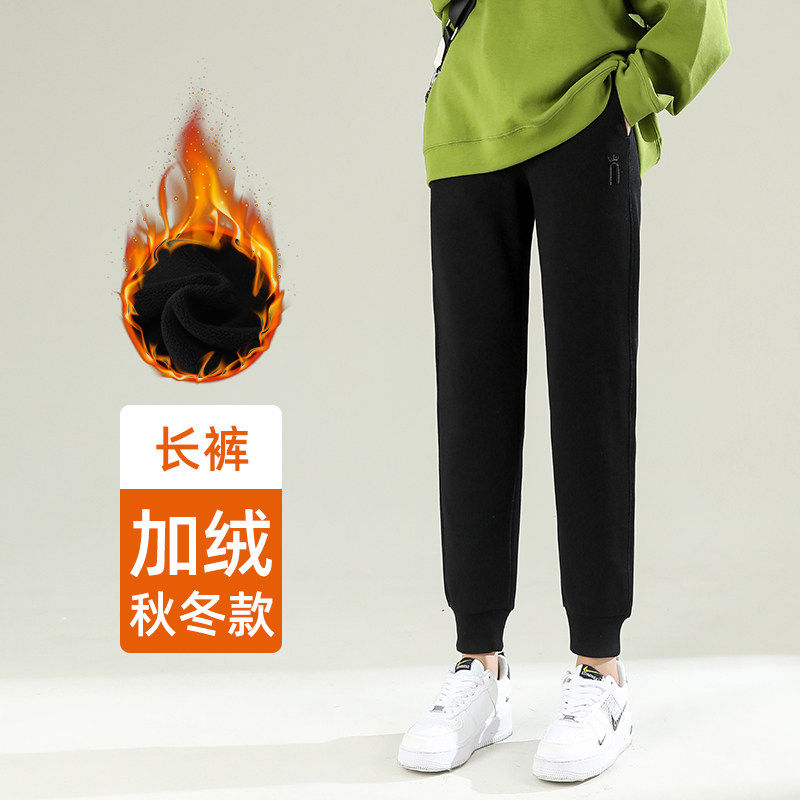 品牌折扣正品女装断码清仓特价不能退换加绒裤子女秋冬哈伦裤新