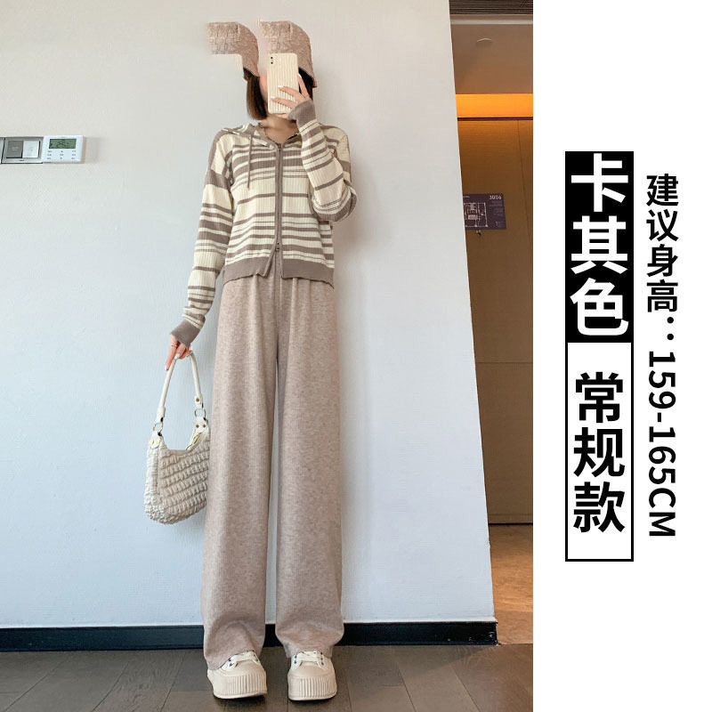 品牌折扣正品女装断码清仓特价不能退换粉色针织阔腿裤女春季新款