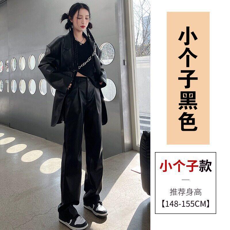 品牌折扣正品女装断码清仓特价不能退换黑色皮裤女秋冬新款高级感