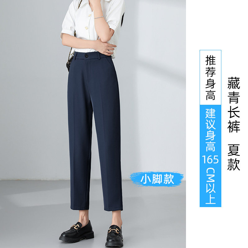品牌正品女装衣服断码特价清仓 不接受退换-黑色西装裤女职业