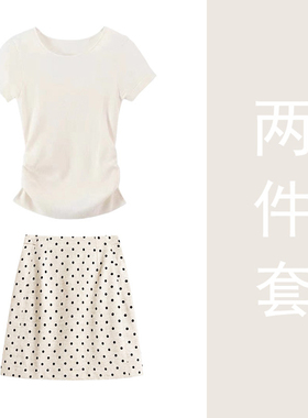 品牌正品女装衣服断码特价清仓 不接受退换-夏装搭配一整套韩系多