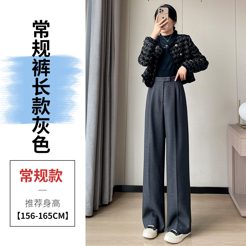 品牌折扣正品女装断码清仓特价不能退换毛呢西装裤子女秋冬款