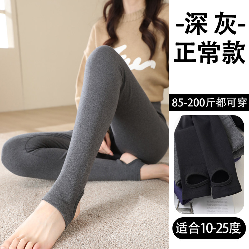 品牌正品女装衣服断码特价清仓 不退换-高个子加长踩脚打底裤