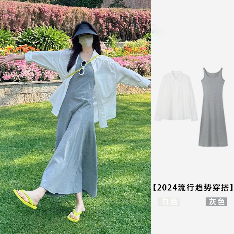 品牌折扣正品女装断码清仓特价不能退换夏装2026新款茶系穿搭韩系