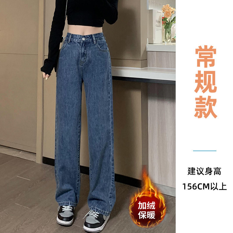 品牌正品女装衣服断码特价清仓 不接受退换-150小个子牛仔裤女春