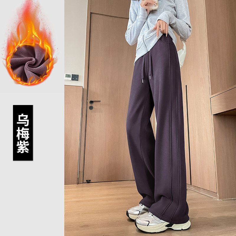 品牌折扣正品女装断码清仓特价不能退换乌梅紫色运动裤女秋冬加绒