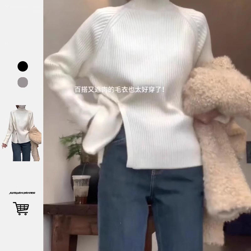 品牌折扣正品女装断码清仓特价不能退换白色高领不起球毛衣女秋冬